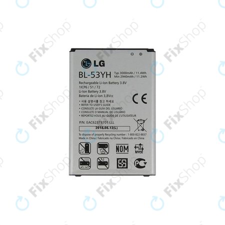 LG G3 D855 - Baterija BL-53YH 3000mAh