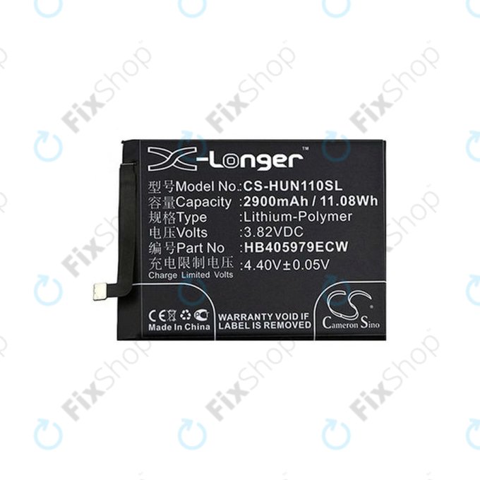 Huawei Honor 7S, Y6 (2019) - Baterija HB405979ECW 2900mAh HQ