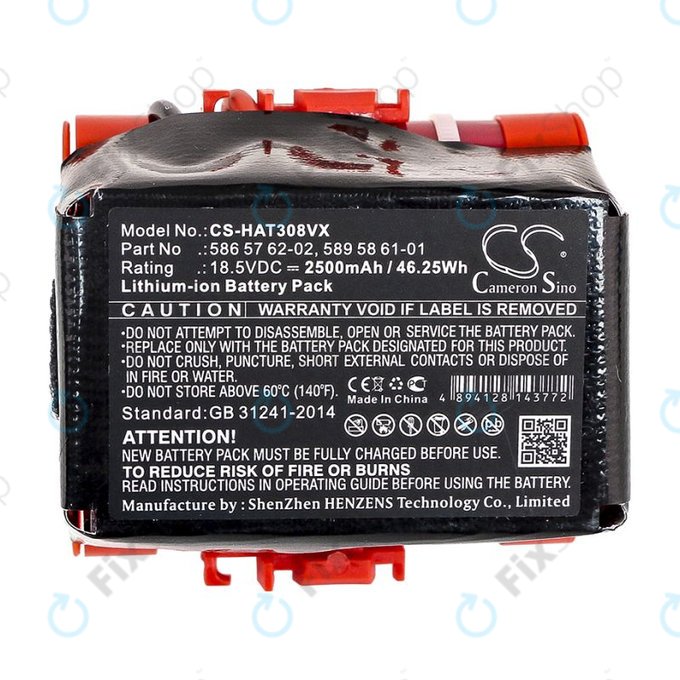 Baterija za Gardena R40, R50, R70, R80, Husqvarna Automower 305, 2500mAh, Li-Ion, 18.5V, 586 57 62-02, HQ