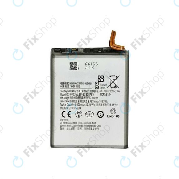 Samsung Galaxy S22 Ultra S908B - Baterija EB-BS908ABY 5000mAh