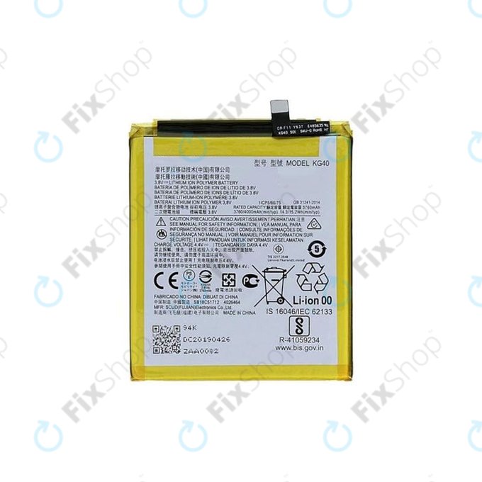 Motorola Moto E7, G8, G8 Play, One Macro - Baterija KG40 4000mAh