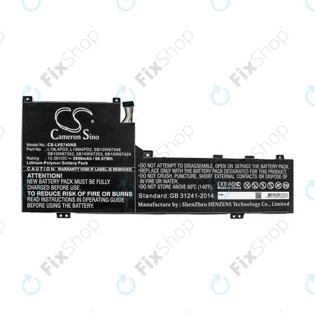 Baterija za Lenovo Yoga S740 14, IdeaPad S740-14IIL, 3950mAh, Li-Pol, 15.36V, L19L4PD2, HQ