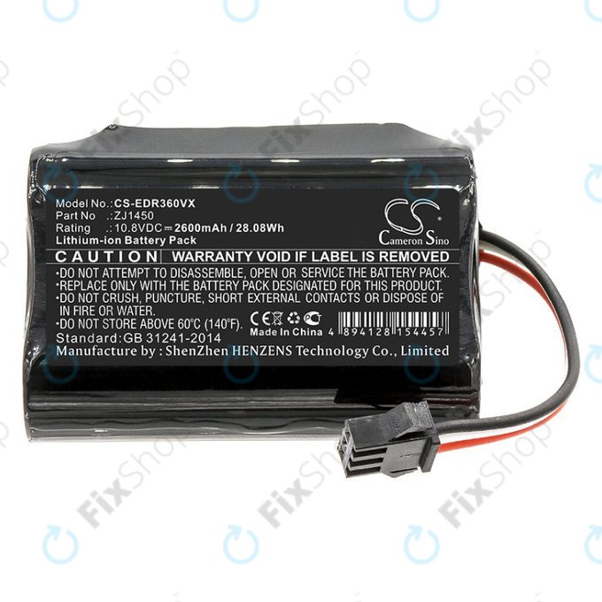 Baterija za Ecovacs D36, DA60, DA611, DB35, TCR360, 2600mAh, Li-Ion, 10.8V, ZJ1450, HQ
