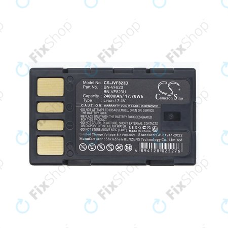 Baterija za JVC EX-Z2000, GR-D720, D740, D750, D770, 2400mAh, Li-Ion, 7.4V, BN-VF823, HQ