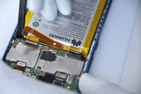 Odstranjevanje matične plošče