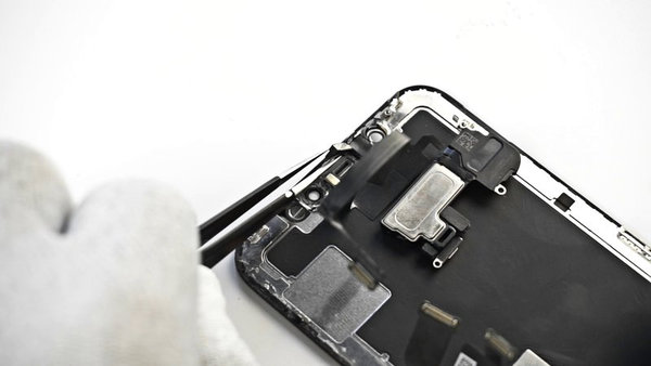 Odstranjevanje svetlobnih senzorjev