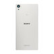 Sony Xperia Z2 D6503 - Pokrov baterije brez NFC (White)