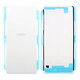 Sony Xperia XA F3111 - Pokrov baterije + NFC antena (White) - 78PA3000010 Genuine Service Pack