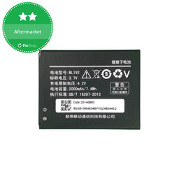 Lenovo A328 - Baterija BL192 2000mAh