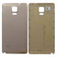 Samsung Galaxy Note 4 N910F - Pokrov baterije (Bronze Gold)