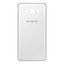 Samsung Galaxy J5 J510FN (2016) - Pokrov baterije (White) - GH98-39741C Genuine Service Pack