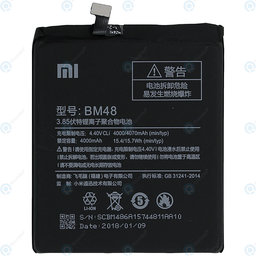 Xiaomi Mi Note 2 - Baterija BM48 4070mAh