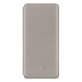 Huawei - Ovitek Book Wallet za Huawei P30, khaki