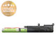 Asus VivoBook Max X541NA-GQ088T - Baterija A31N1601 3350mAh - 0B110-00440000 Genuine Service Pack