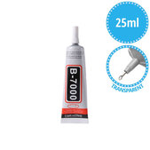 Adhesive lepilo B-7000 - 25 ml (prozorno)