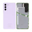 Samsung Galaxy S21 FE G990B - Pokrov baterije (Violet) - GH82-26156D Genuine Service Pack