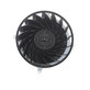 Sony Playstation 5 - Notranji ventilator 17#