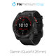 FixPremium - Silikonski trak za Garmin (QuickFit 26mm), črn