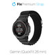 FixPremium - Alpine Loop trak za Garmin (QuickFit 26mm), črn