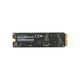 Apple MacBook Air 11" A1465, Air 13" A1466, Pro 13" A1502, Pro 15" A1398 (2013 - 2017) - SSD 512GB