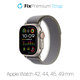 FixPremium - Trail Loop pašček za Apple Watch (42, 44, 45 in 49mm), siv