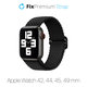 FixPremium - Solo Loop pašček za Apple Watch (42, 44, 45 in 49mm), črn