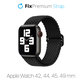 FixPremium - Solo Loop pašček za Apple Watch (42, 44, 45 in 49mm), črn
