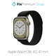 FixPremium - Trail Loop pašček za Apple Watch (38, 40 in 41mm), črn