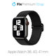 FixPremium - Solo Loop pašček za Apple Watch (38, 40 in 41mm), črn