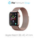 FixPremium - Milanese Loop pašček za Apple Watch (38, 40 in 41mm), roza zlato