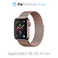 FixPremium - Milanese Loop pašček za Apple Watch (38, 40 in 41mm), roza zlato