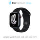 FixPremium - Silikonski športni pašček za Apple Watch (42, 44, 45 in 49mm), črn