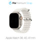 FixPremium - Ocean Loop pašček za Apple Watch (38, 40 in 41mm), bel
