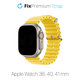 FixPremium - Pašček Ocean Loop za Apple Watch (38, 40 in 41mm), rumen