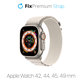 FixPremium - Pašček Alpine Loop za Apple Watch (42, 44, 45 in 49mm), starlight