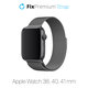 FixPremium - Milanese Loop pašček za Apple Watch (38, 40 in 41mm), grafit