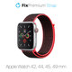 FixPremium - Najlonski pašček za Apple Watch (42, 44, 45 in 49mm), rdeč