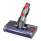 Dyson V-series, Outsize - Talna šoba (2x valj)
