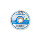 Relife RL-3515 - Stenj za spajkanje (3.5mm)