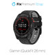 FixPremium - Dvobarvni silikonski pašček za Garmin (QuickFit 26mm), črn