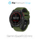 FixPremium - Dvobarvni silikonski pašček za Garmin (QuickFit 22mm), temno zelen