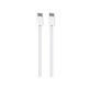 PURO - USB-C Kabel / USB-C, 240W, Fabrik FABK4, 2 m, bela