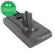 Dyson V11, V15, V15s, Outsize - Baterija SV15, SV18, 970938-01 Li-Ion 25.2V 3600mAh