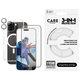 Bundle Hoops + Kaljeno steklo UWF + Ovitek Urban Combat za iPhone 16 Pro Max, CARE