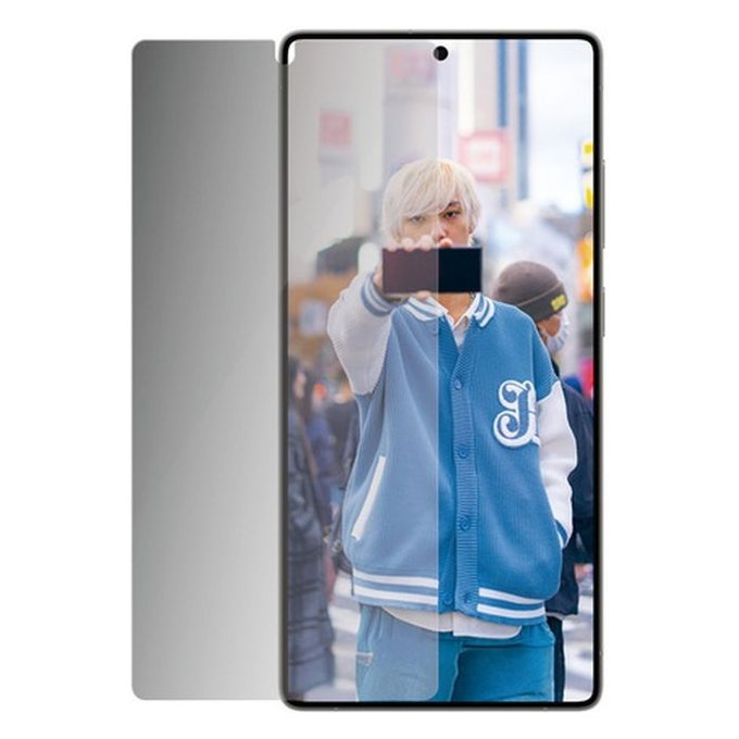 PanzerGlass - Kaljeno Steklo UWF Privacy z aplikatorjem za Samsung Galaxy S25 Ultra, transparent