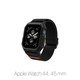 Spigen - Pašček Lite Fit "Pro" za Apple Watch (44, 45mm), Matte Black