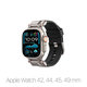 Spigen - Pašček Durapro Armor za Apple Watch (42, 44, 45, 49mm), siva