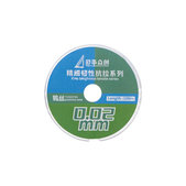 XHZC - Žica za ločevanje LCD zaslonov (0.02mm x 100m)