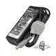 Polnilni adapter za Lenovo, 77011015, 90W, 20V, Genuine Service Pack