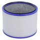 Dyson Pure Hot + Cool-series, Pure Cool Desk-series - HEPA filter (Aktivno oglje) (Purple)